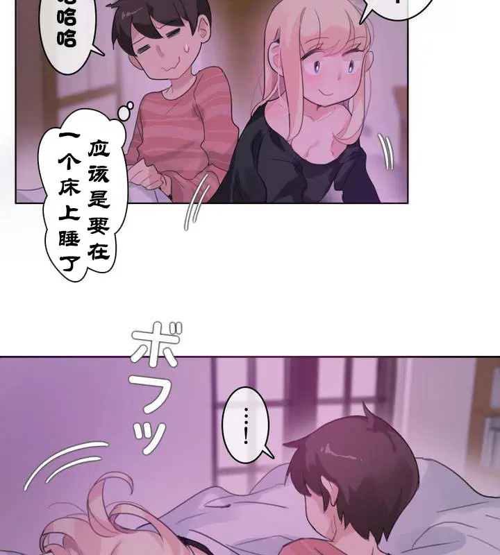 第31話