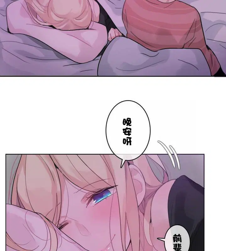第31話