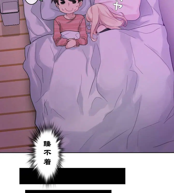 第31話