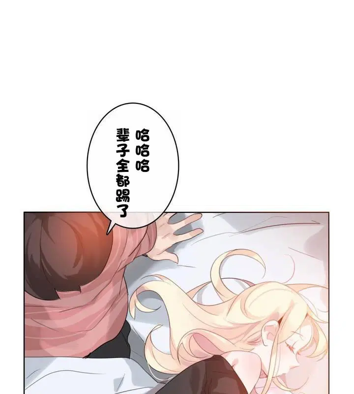 第31話