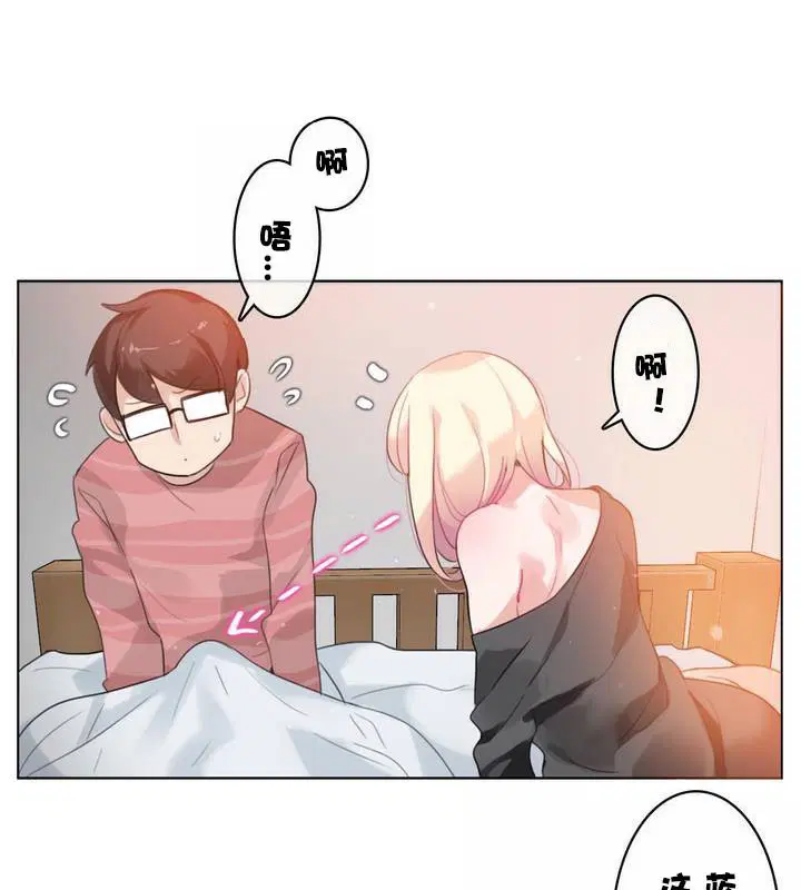 第31話
