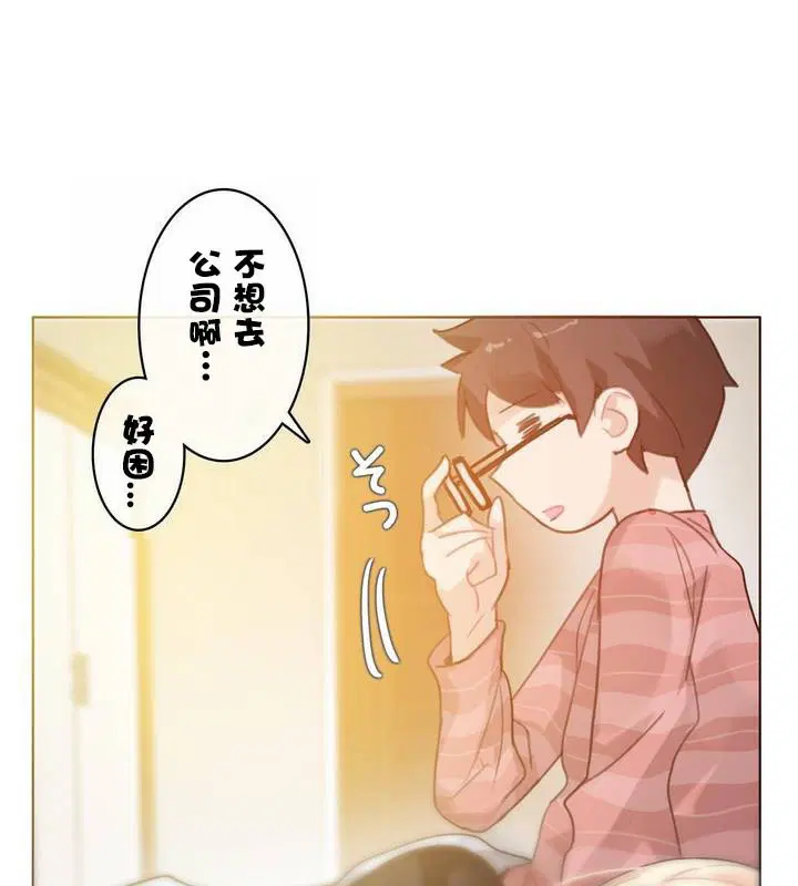 第31話