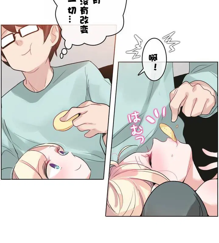 第31話