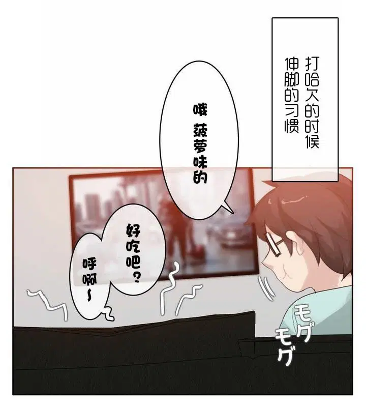 第31話