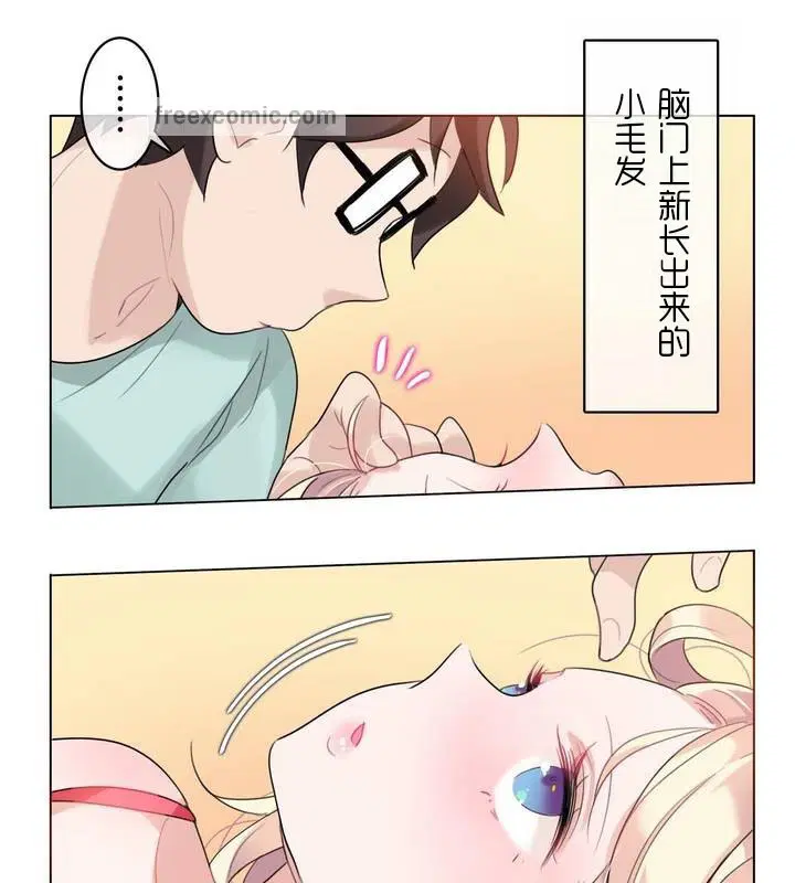 第31話