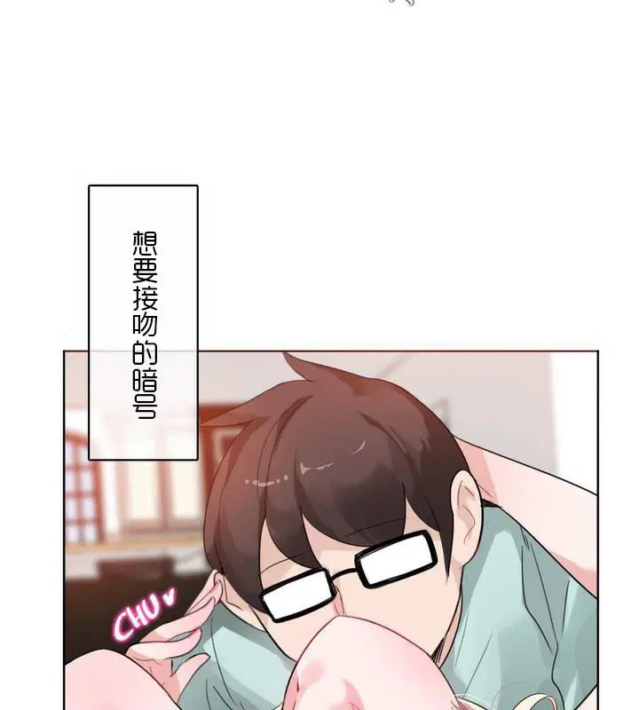 第31話