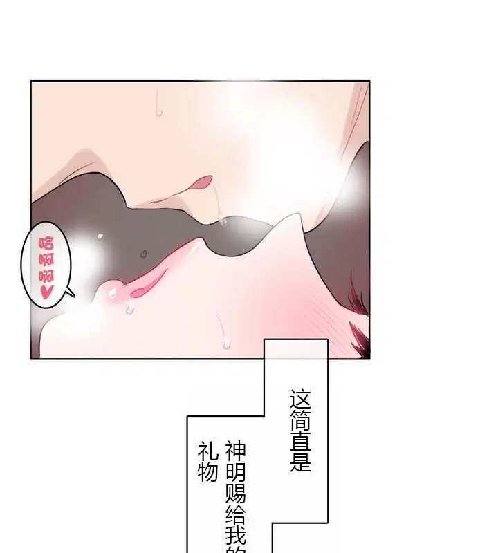 第31話