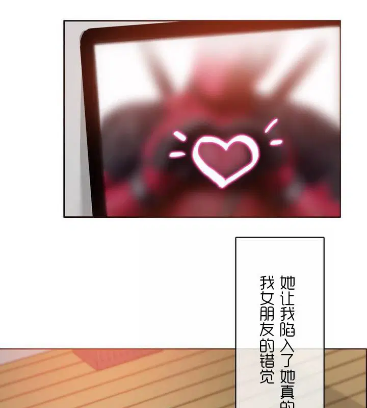 第31話
