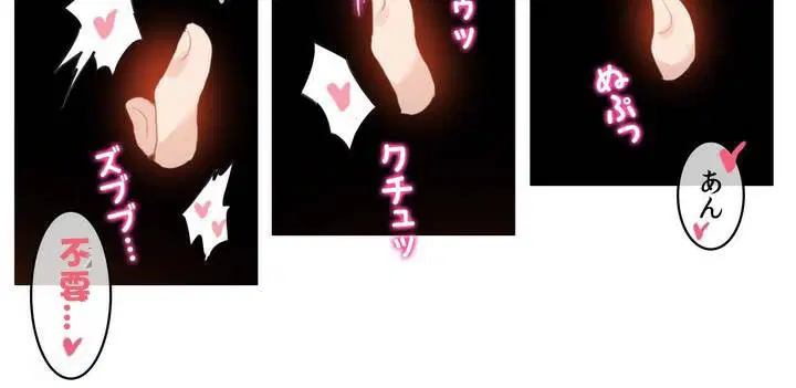 第31話