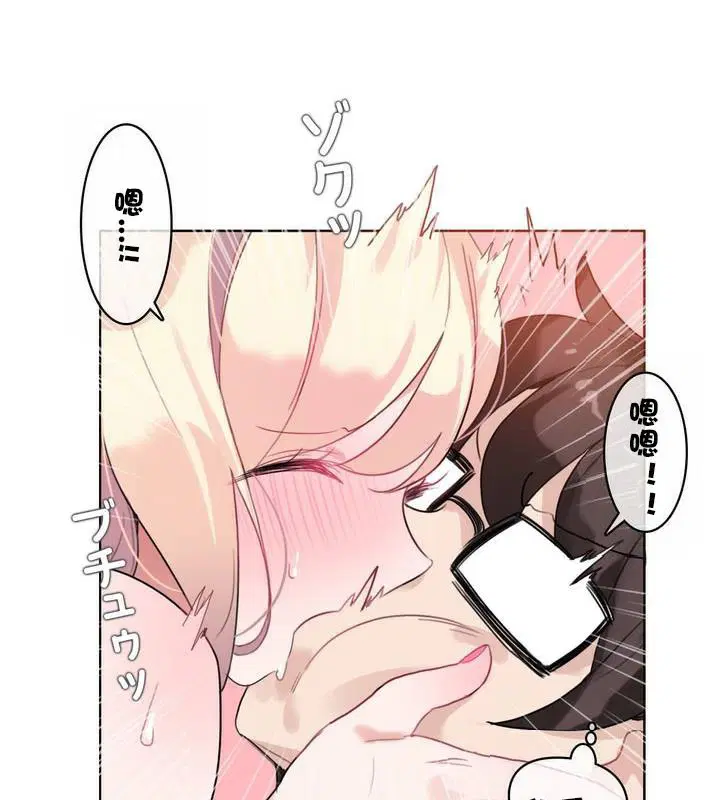 第31話
