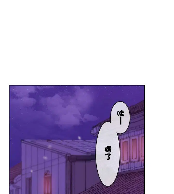 第31話