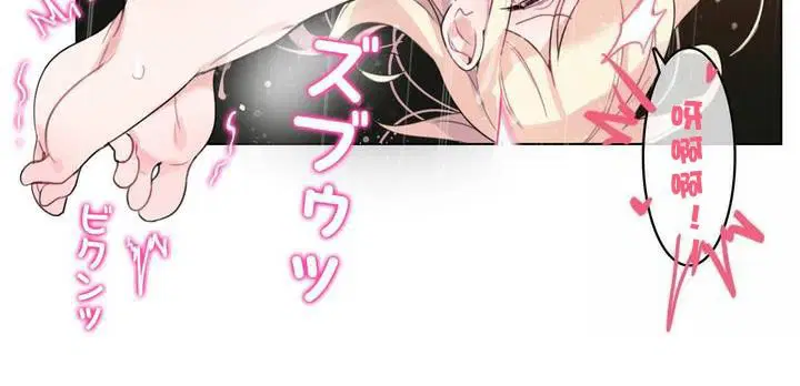 第31話