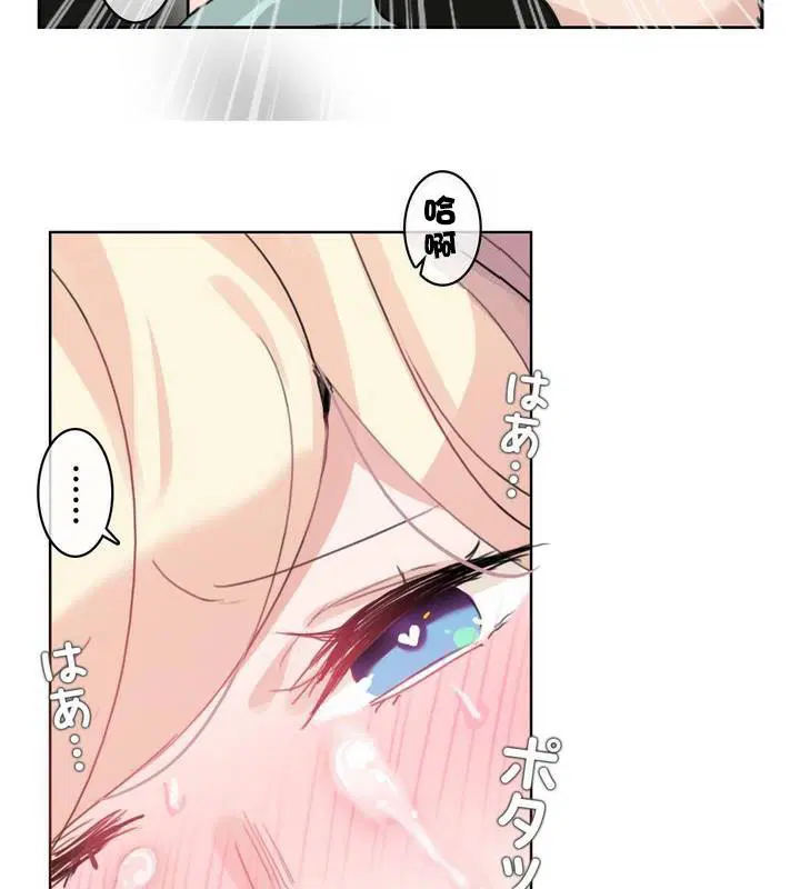 第31話