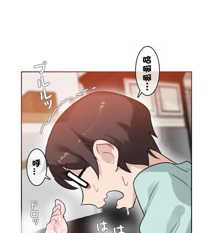 第31話