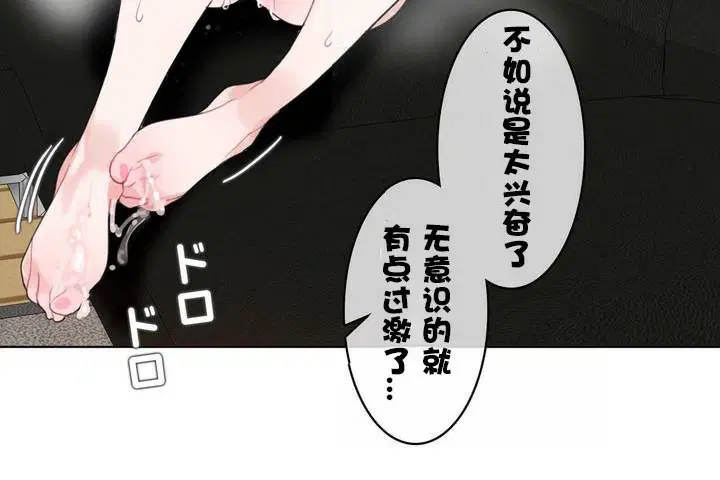 第31話