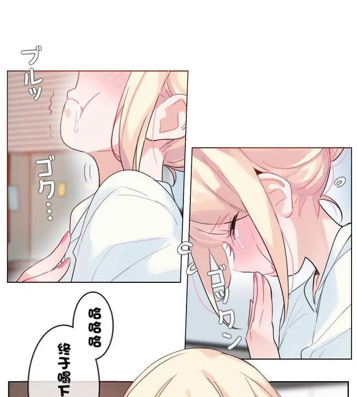 第32話