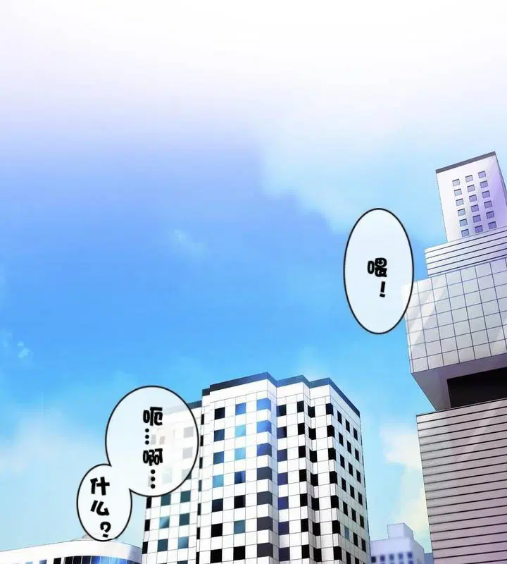 第32話