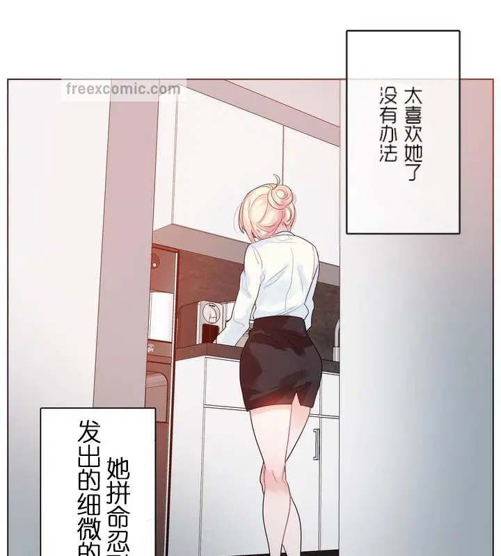 第32話