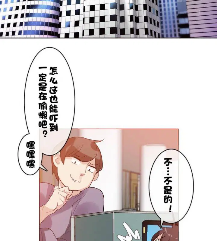第32話