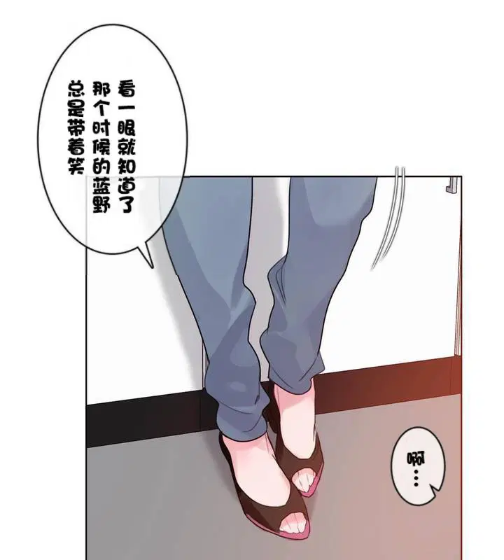 第32話