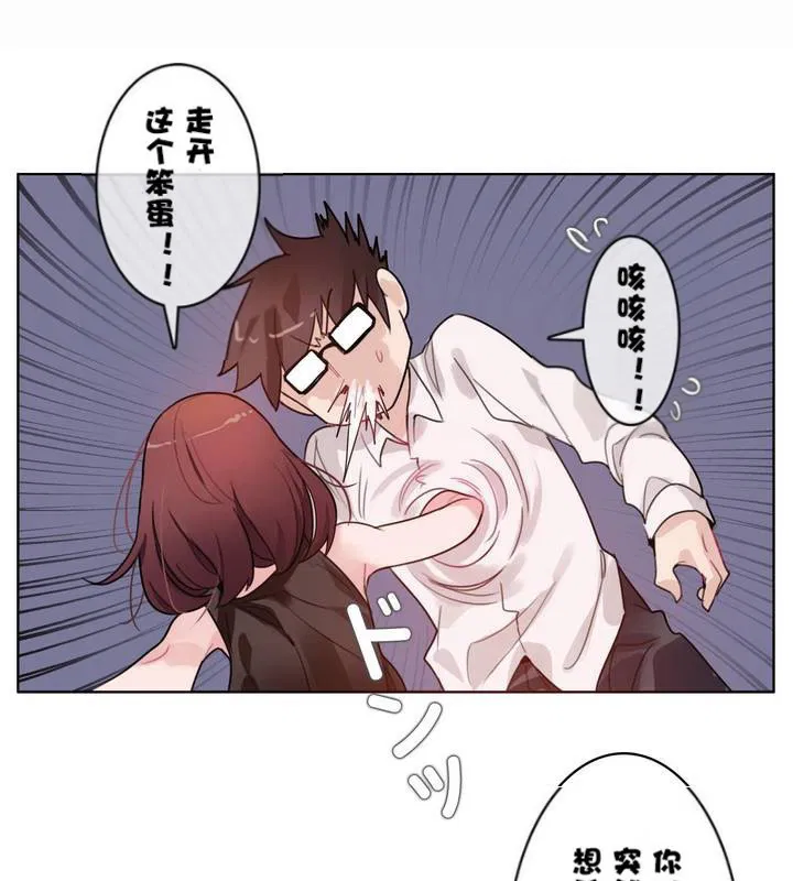 第32話