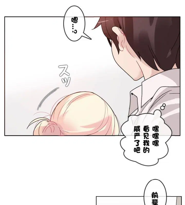 第32話