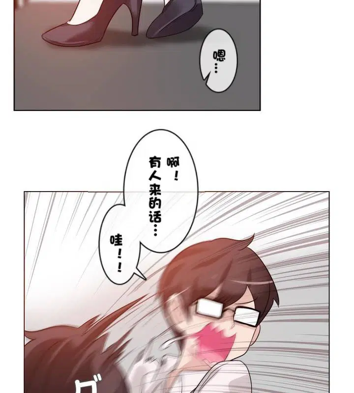 第32話