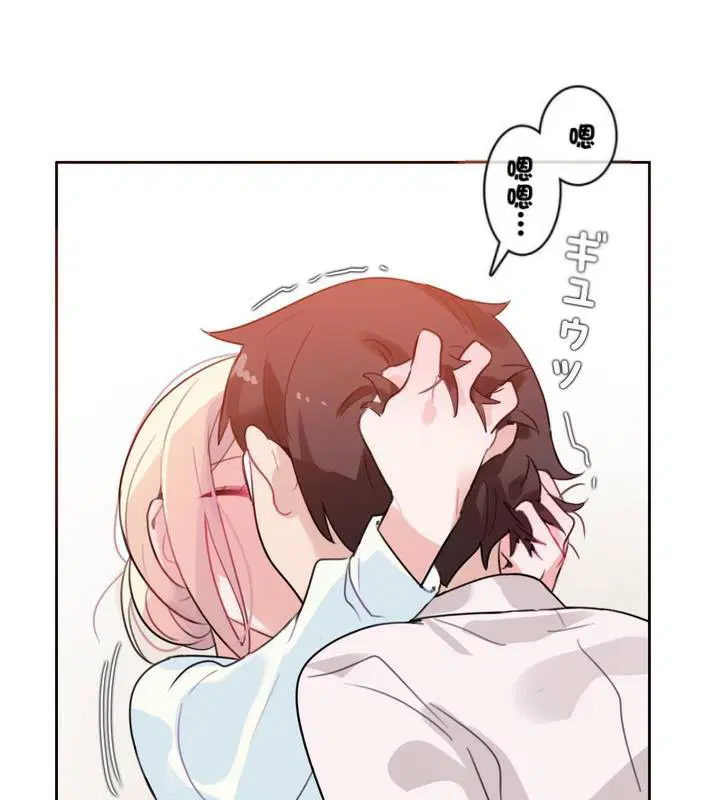 第32話