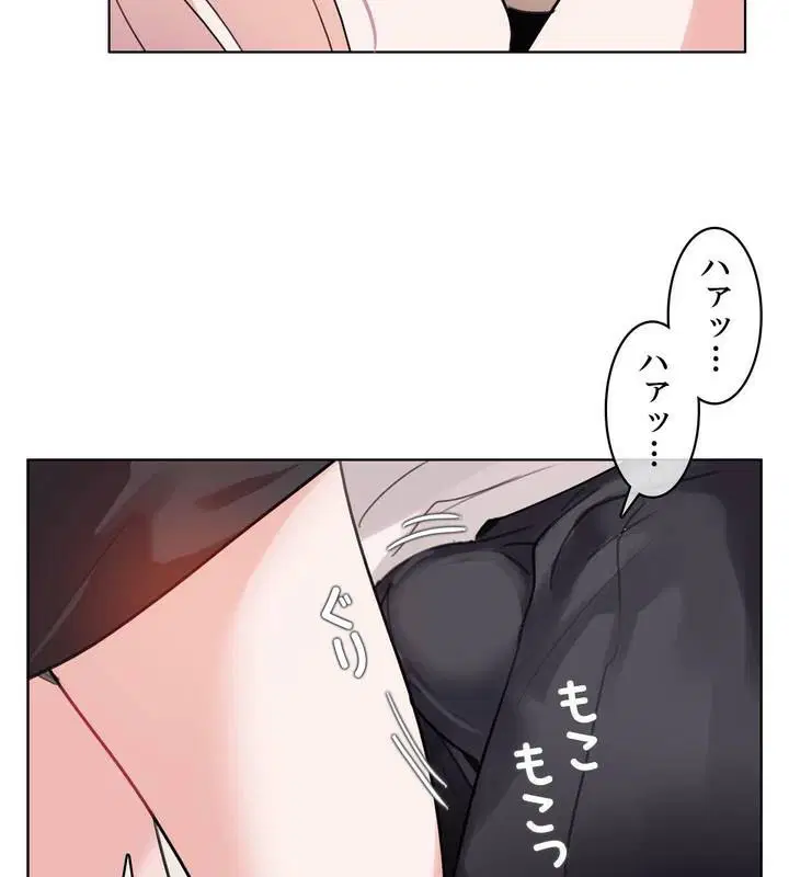 第32話