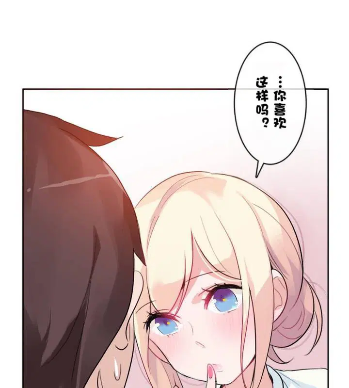 第32話