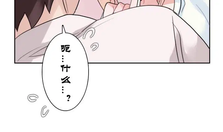 第32話