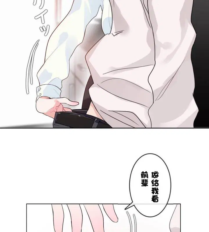 第32話