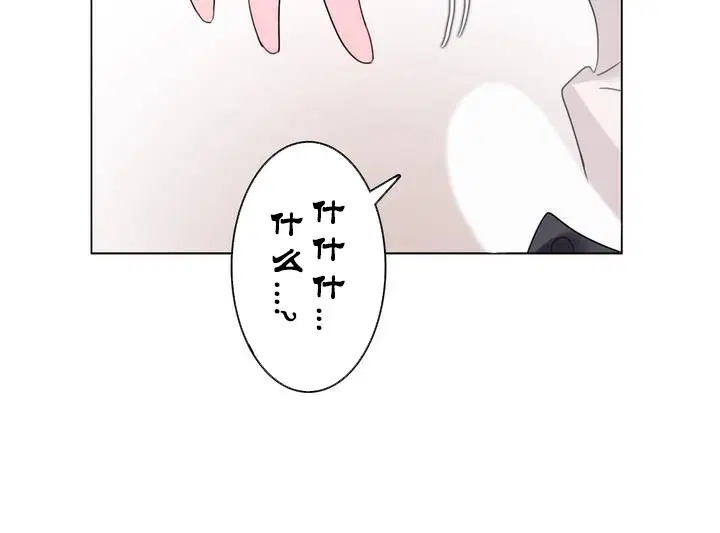 第32話