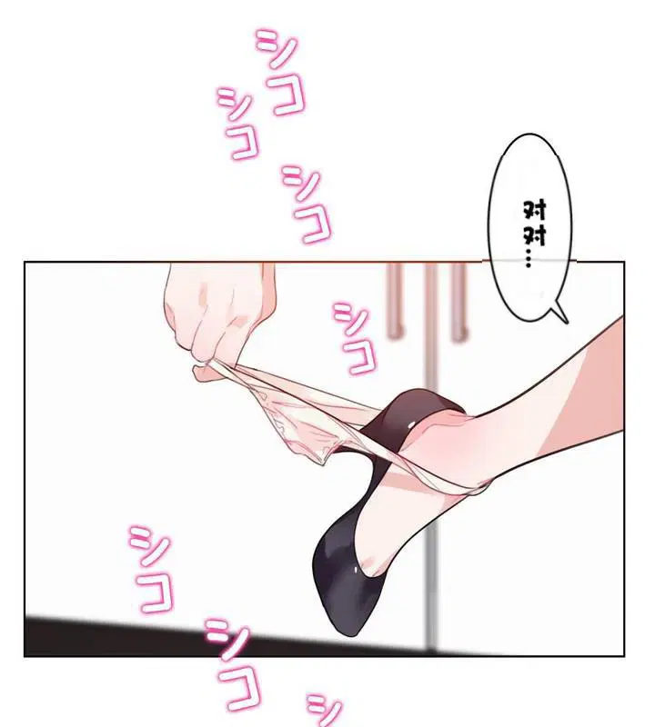 第32話