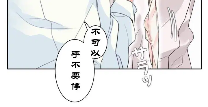 第32話