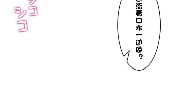 第32話