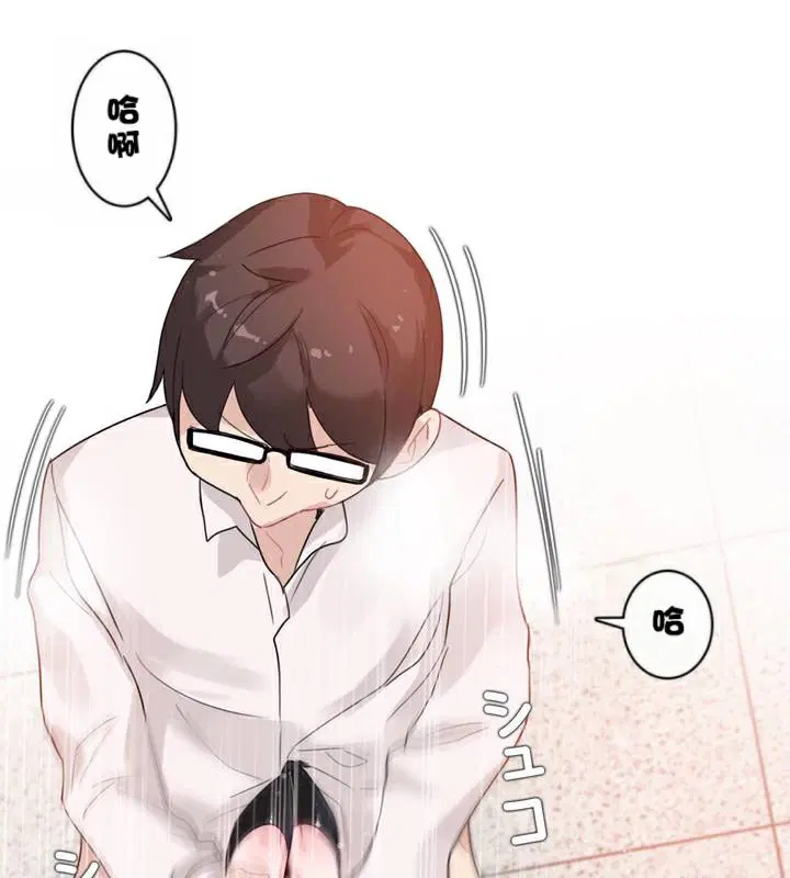 第33話