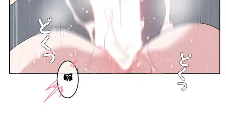 第33話