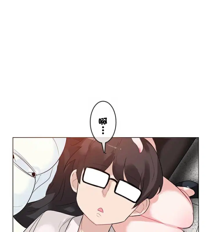 第33話