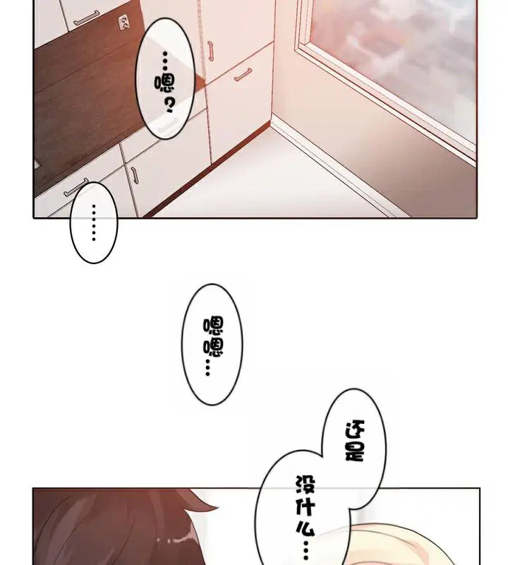 第33話