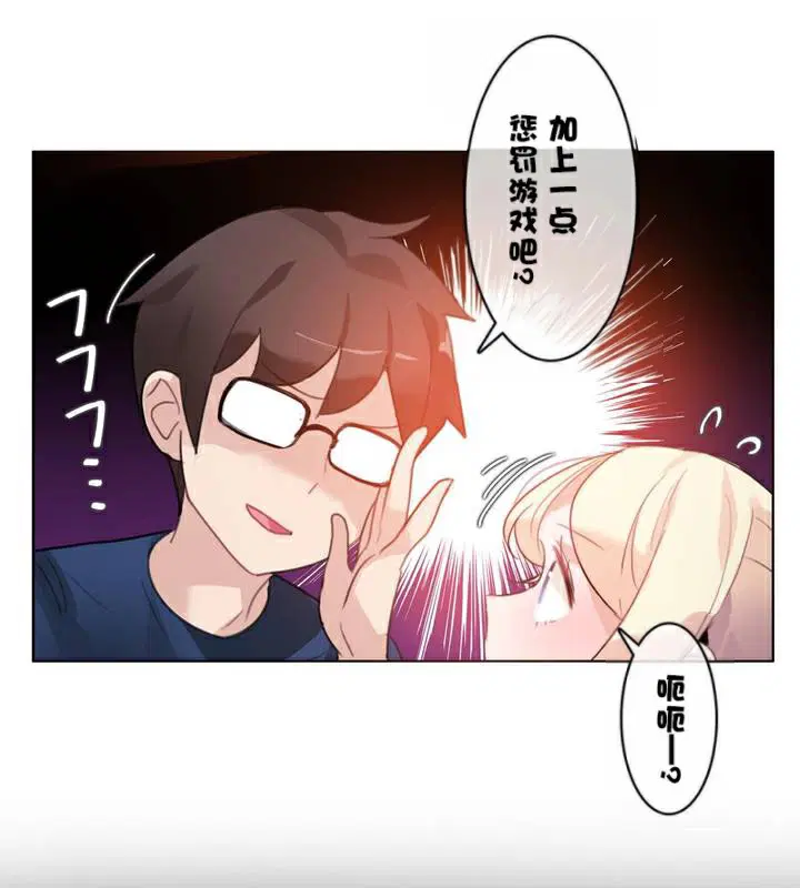 第34話