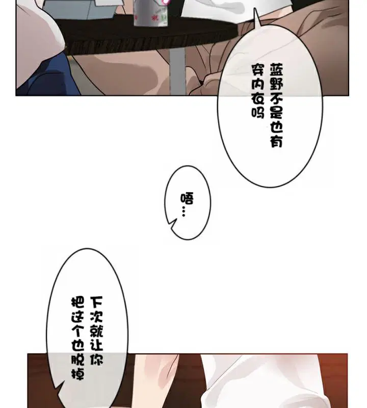 第34話