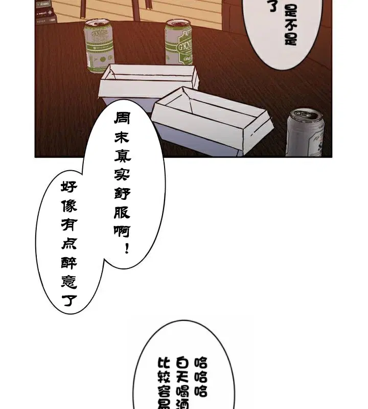 第34話