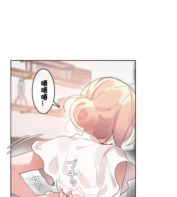第34話