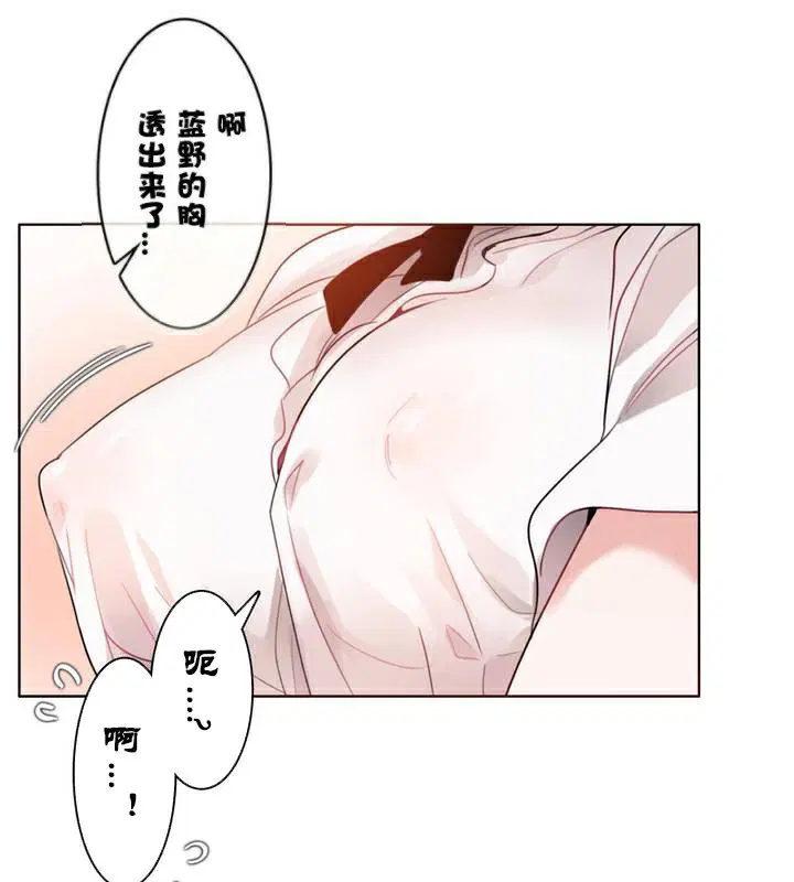 第34話