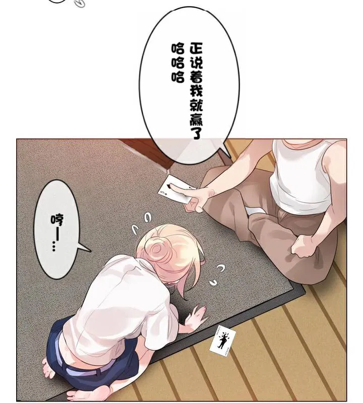 第34話