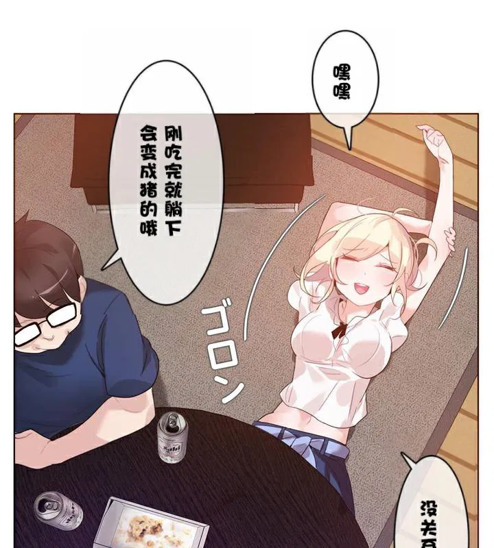 第34話