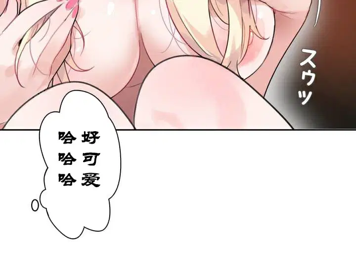 第34話
