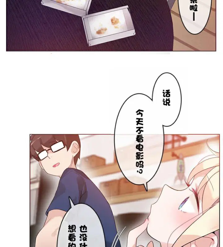 第34話