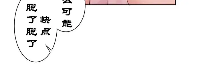 第34話